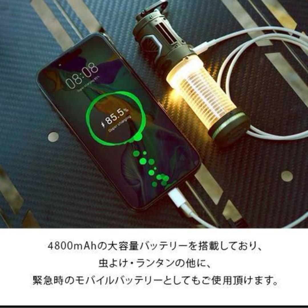 FLEXTAIL TINY REPEL 蚊除けライト