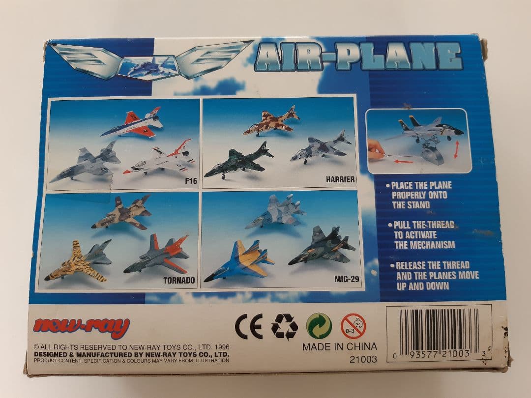 newray　F16