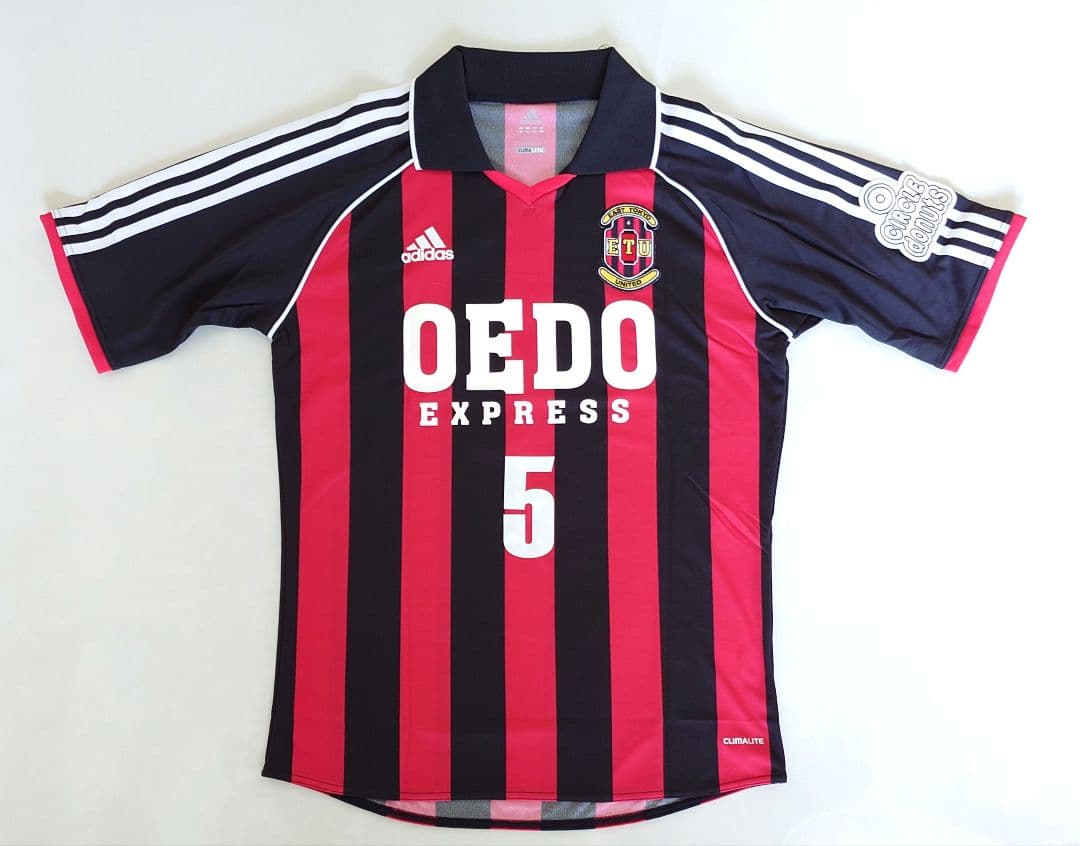 【レア 新品・未使用】 ジャイキリ ETUレプリカ5#石上達雄選手