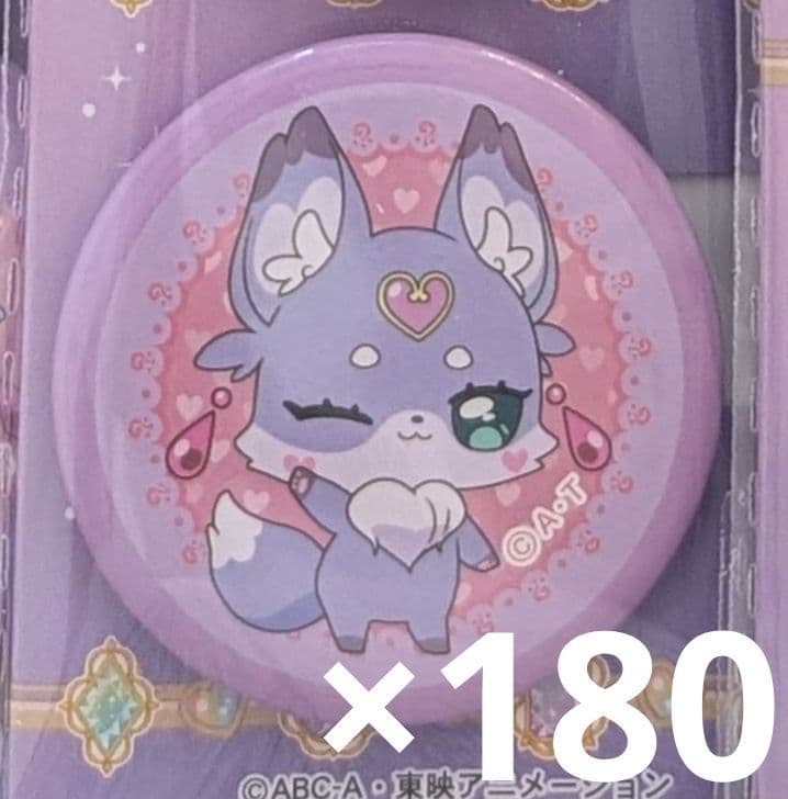 名探偵プリキュア マシュタン クリップ缶バッジ 180個