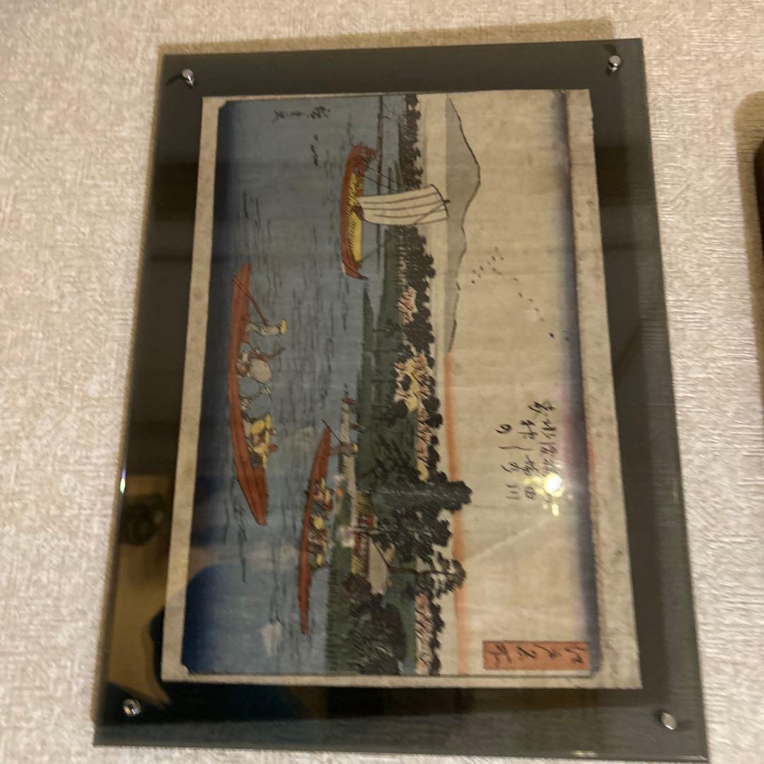 水辺の風景 木版画 額装済み