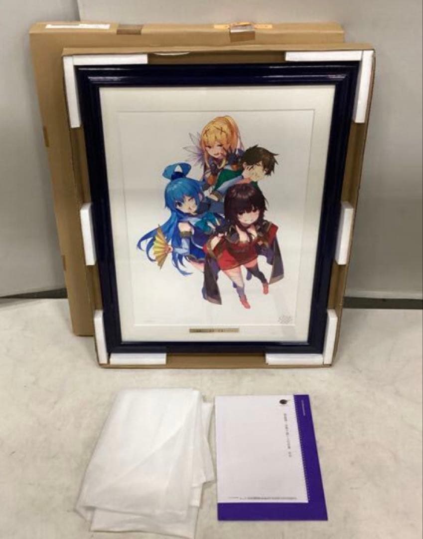 アールビバン 三嶋くろね この素晴らしい世界に祝福を! よりみち! 版画