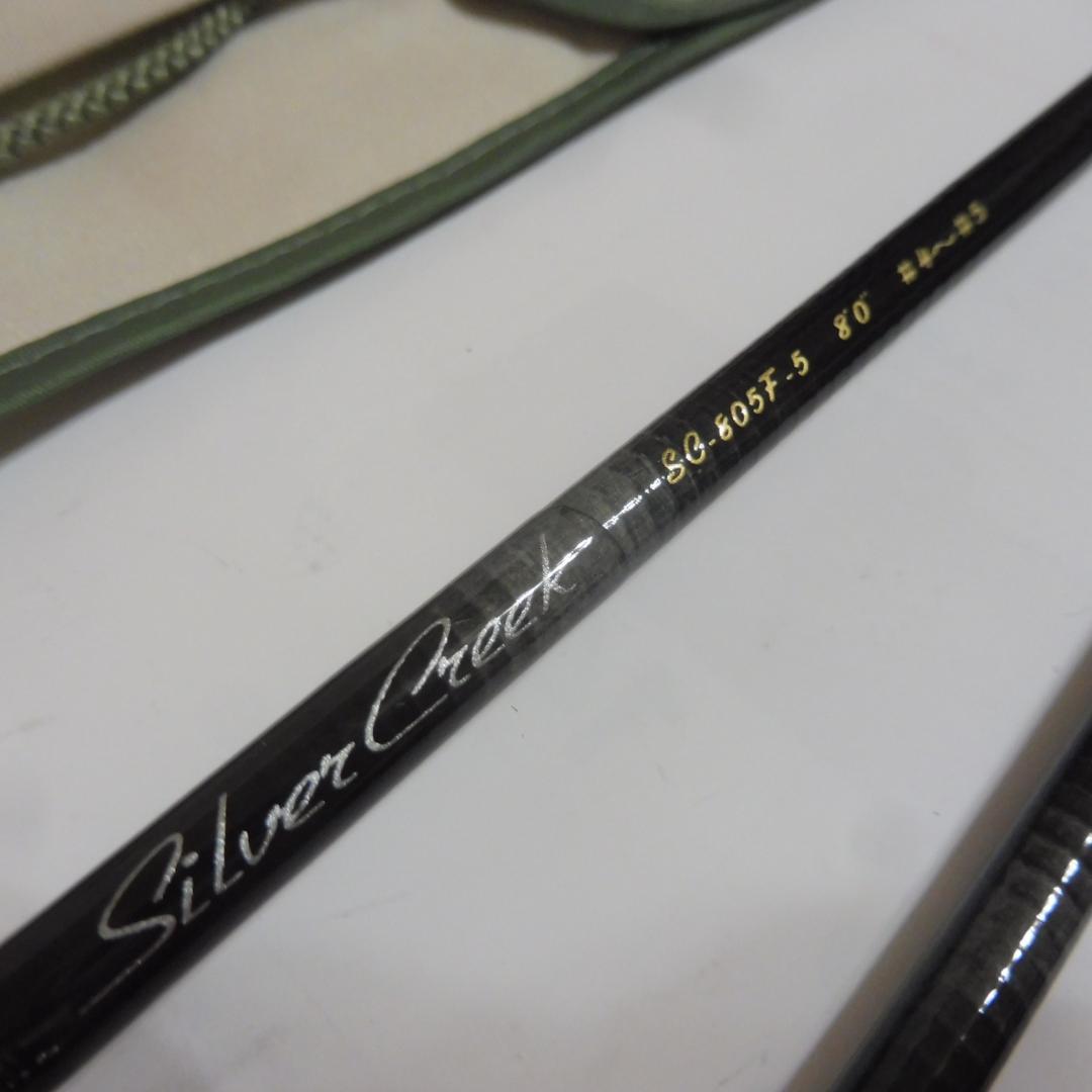 DAIWA シルバークリーク 8ft0in. #4/5.5pc.フライロッド