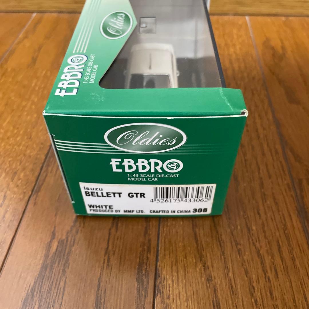 Ebbro 1/43 AE86・Bellettセット