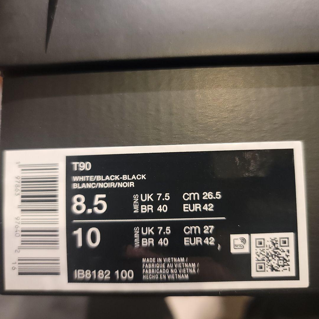 シューズ NIKE Total90 26.5cm