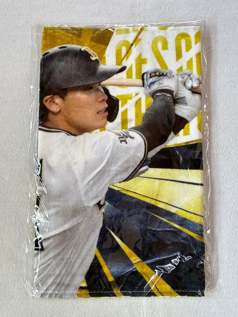 中川圭太　タオルセット