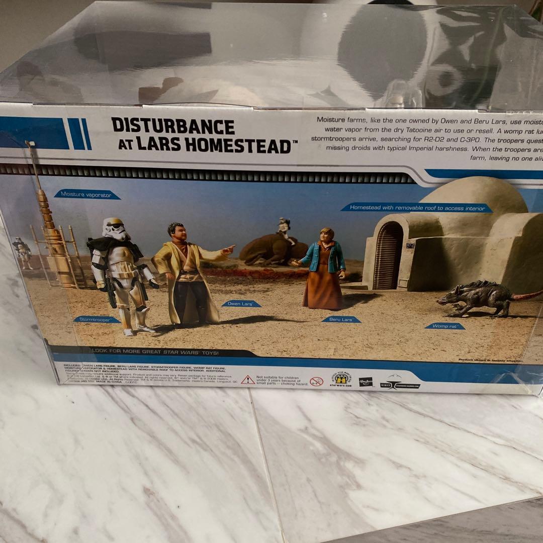 SF・ファンタジー・ホラー DISTURBANCE AT LARS STEAD