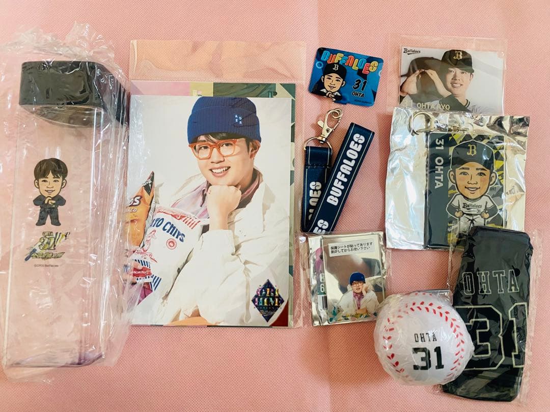 オリックス　太田椋グッズ　55点セット
