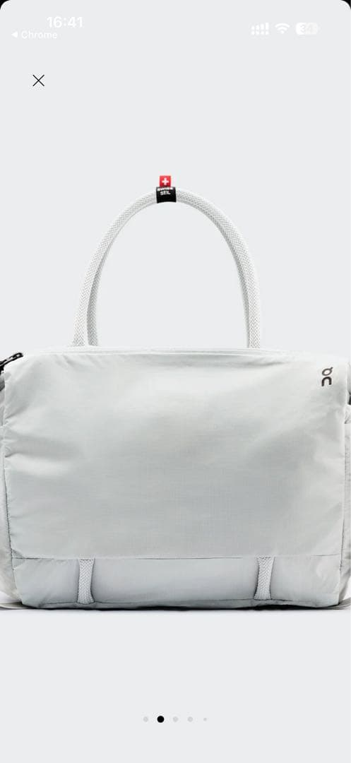 On Track Pack 35L Lite オン トラックパック ライト