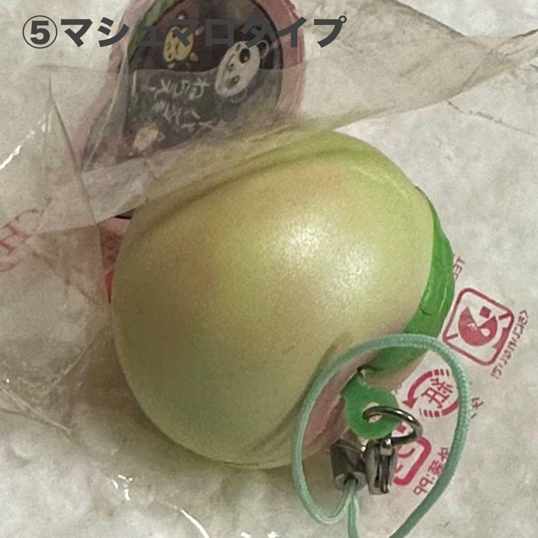 オールドブルーム THE PEACH ジェル マシュマロ 7点セット ストラップ
