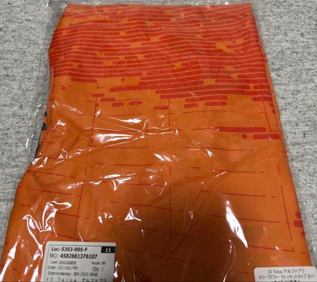 Taica×エスパルス　アルファプラ すくっとクッションカバー　33番乾貴士