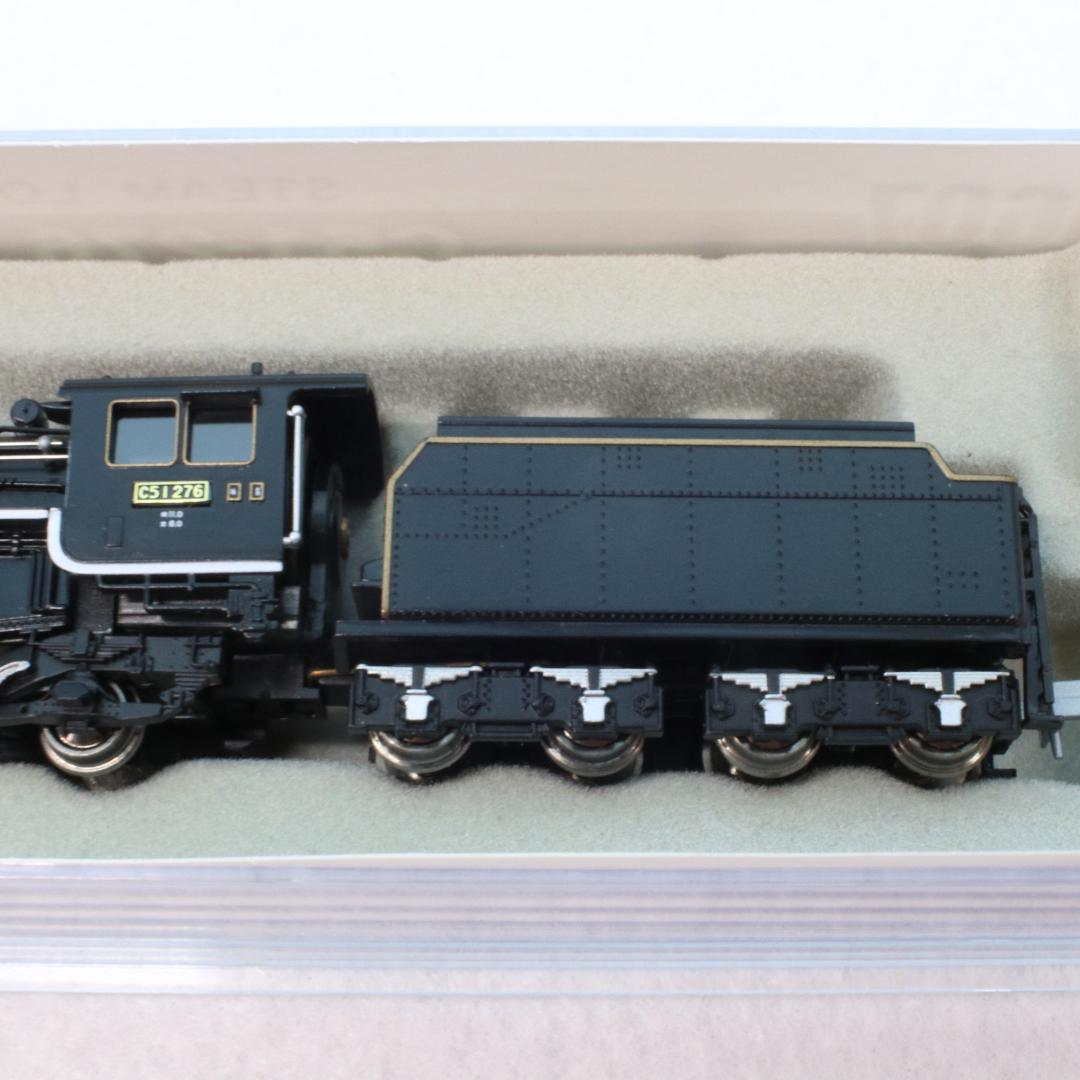 マイクロエース　A6607 C51-276　お召仕様