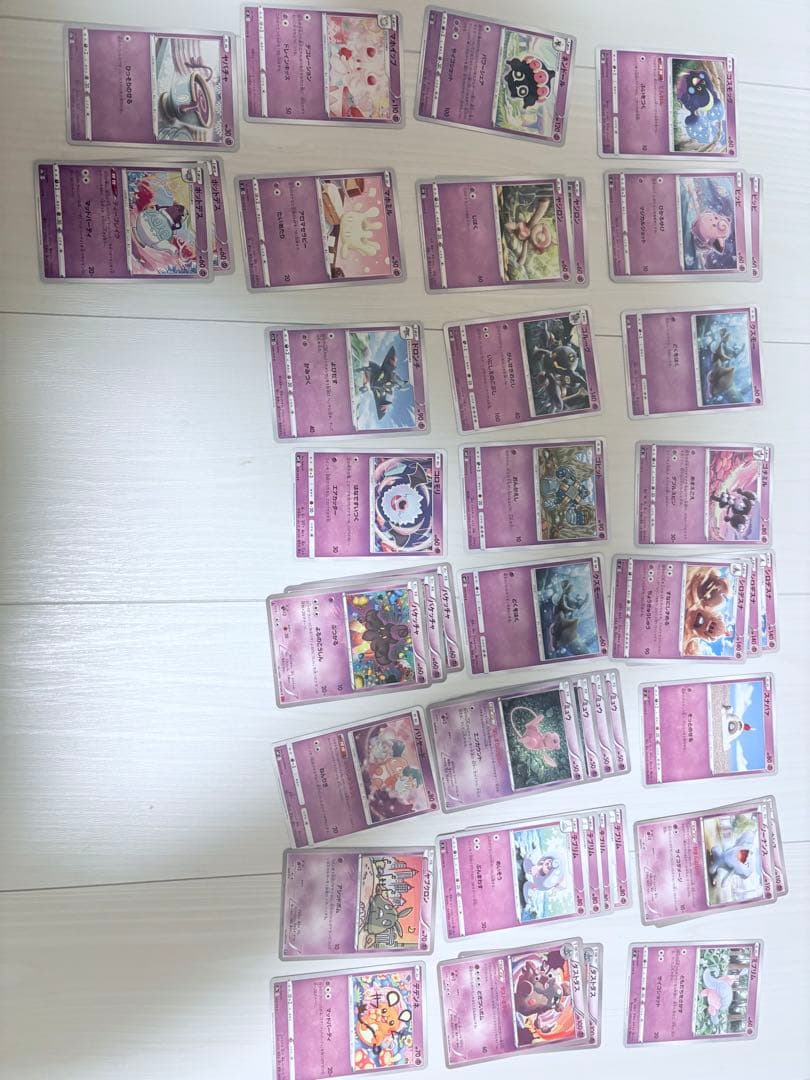 ポケモンカード引退品　まとめ売り