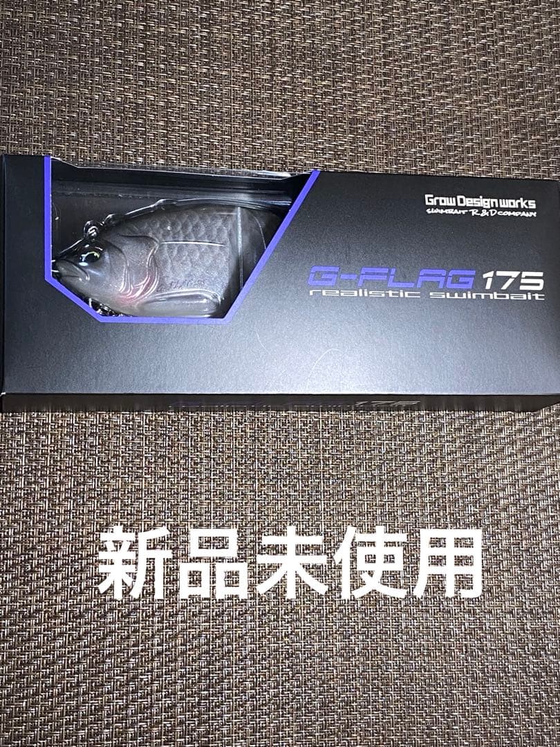 【新品】G-FLAG 175 #206 銀鮒