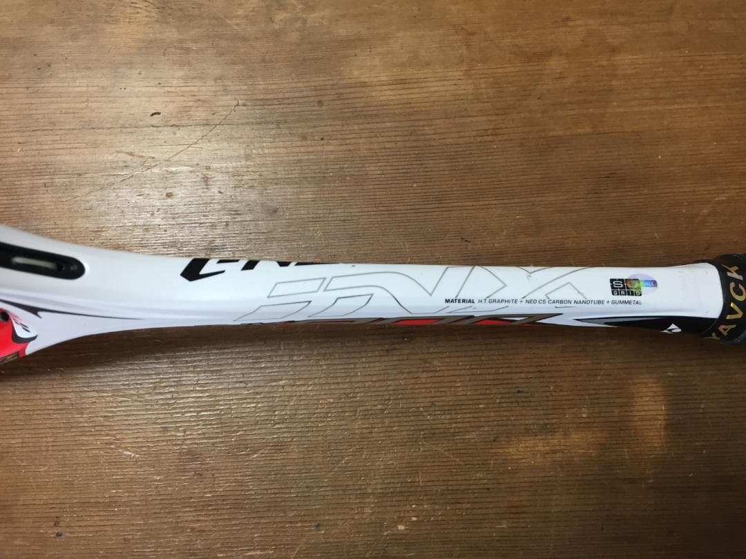 美品・名器　YONEX　INX900　UL1　傷わずか
