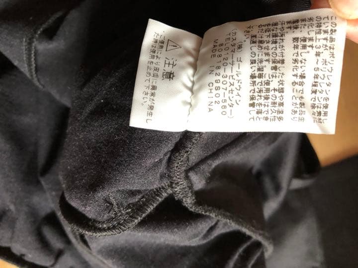 ★★★ザノースフェイス スウェット comfort  long pant