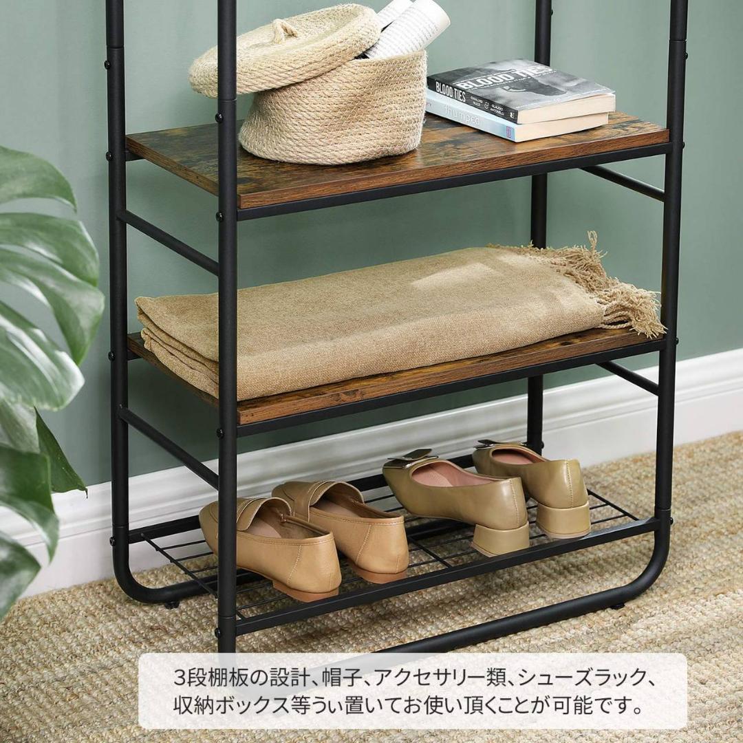 コンパクト＆丈夫 ハンガーラック スタイリッシュなデザイン