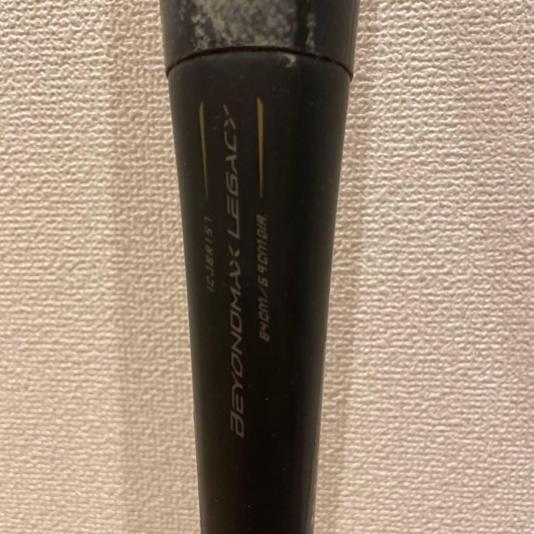 masa1256 BEYOND MAX LEGACY 84センチ軟式バット