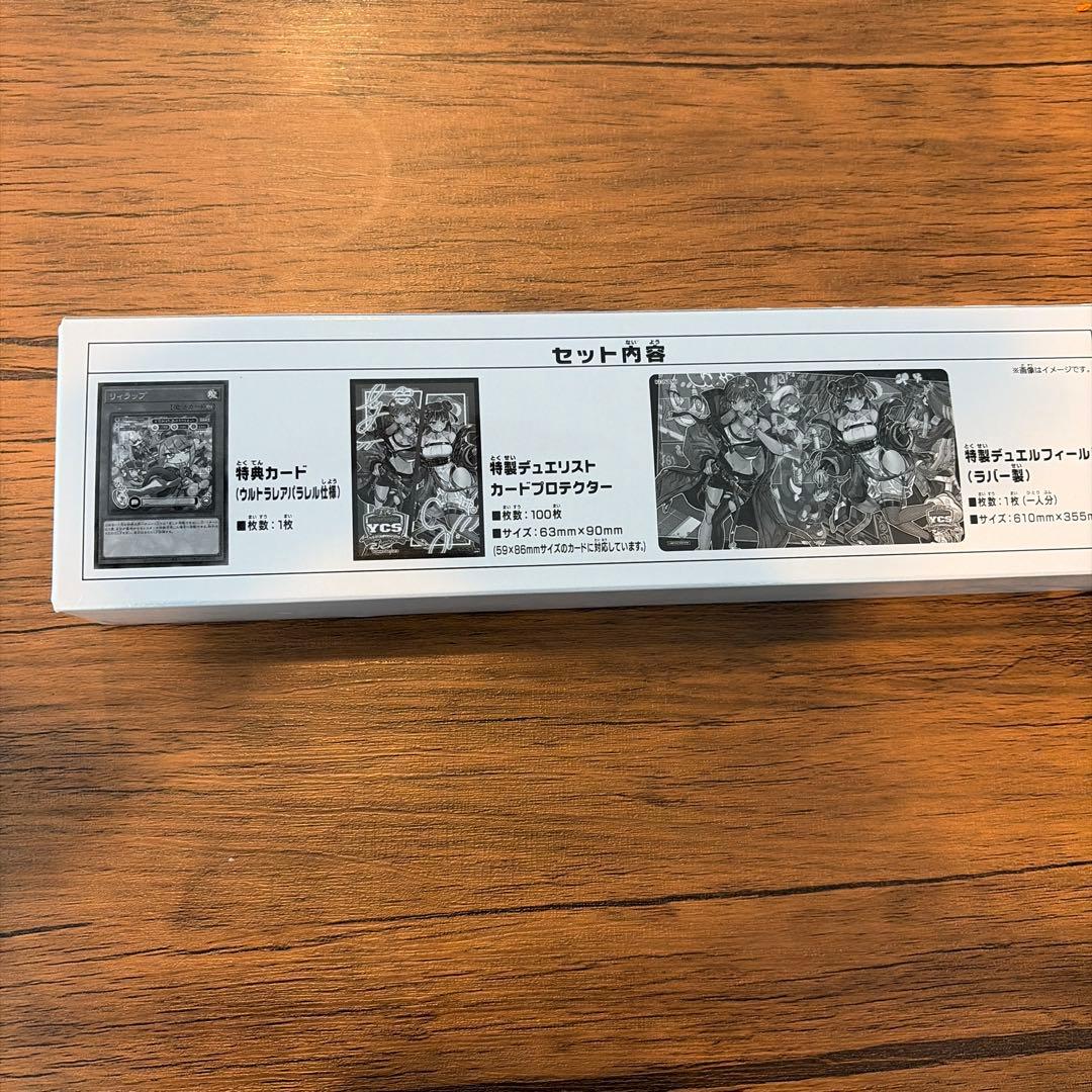 【YCSJ】遊戯王OCG デュエルモンスターズ デュエルセット　イビルツイン