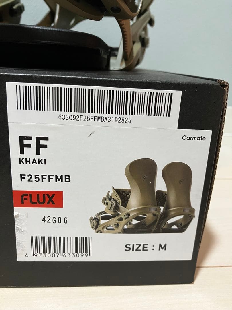 【お買い得】24-25モデル FLUX FF Mサイズ