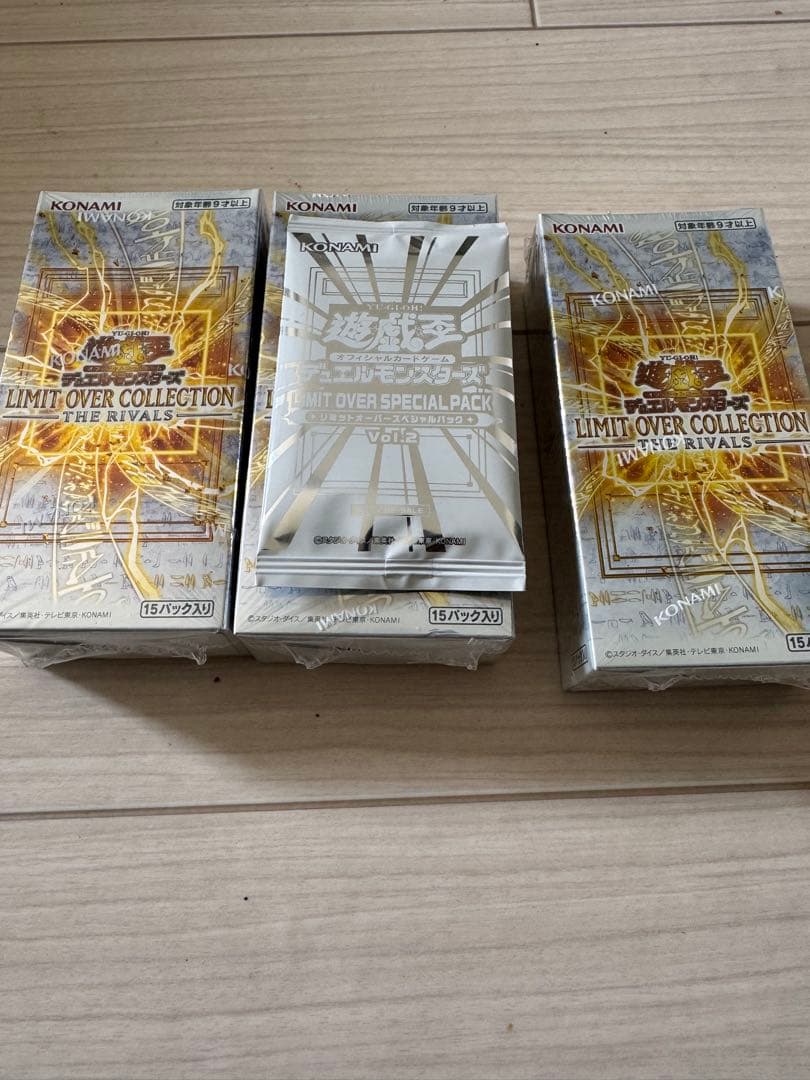 遊戯王 リミットオーバーコレクション ライバルズ 3箱　シュリンク無し　プロモ付