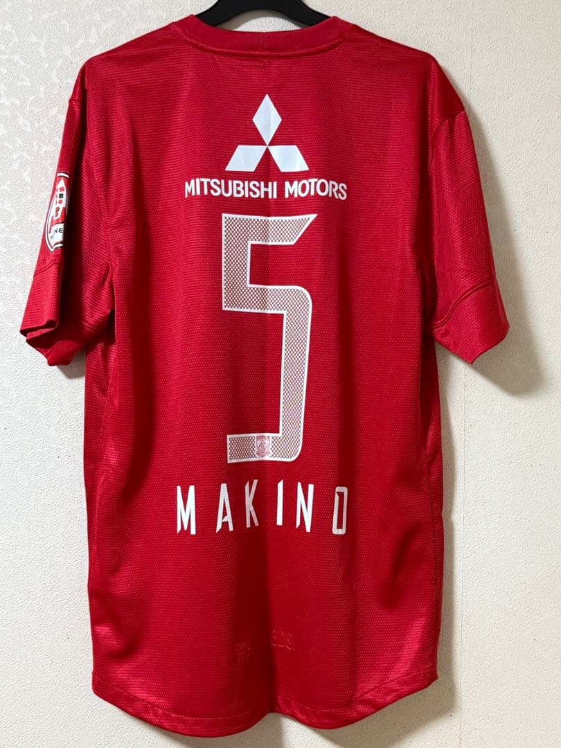 正規品　浦和レッズ ユニフォーム MAKINO 5番　槙野智章