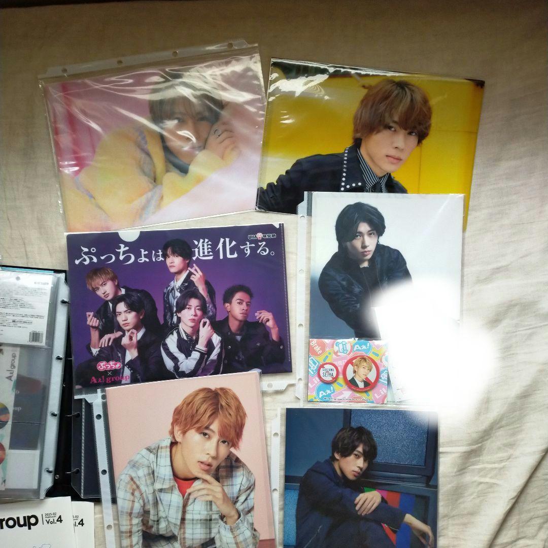 末澤誠也　Aぇ！group まとめ