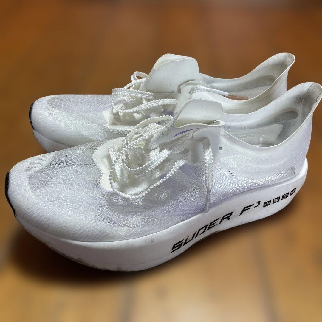 スパイク・シューズ Do-win PB PRO 24.5cm
