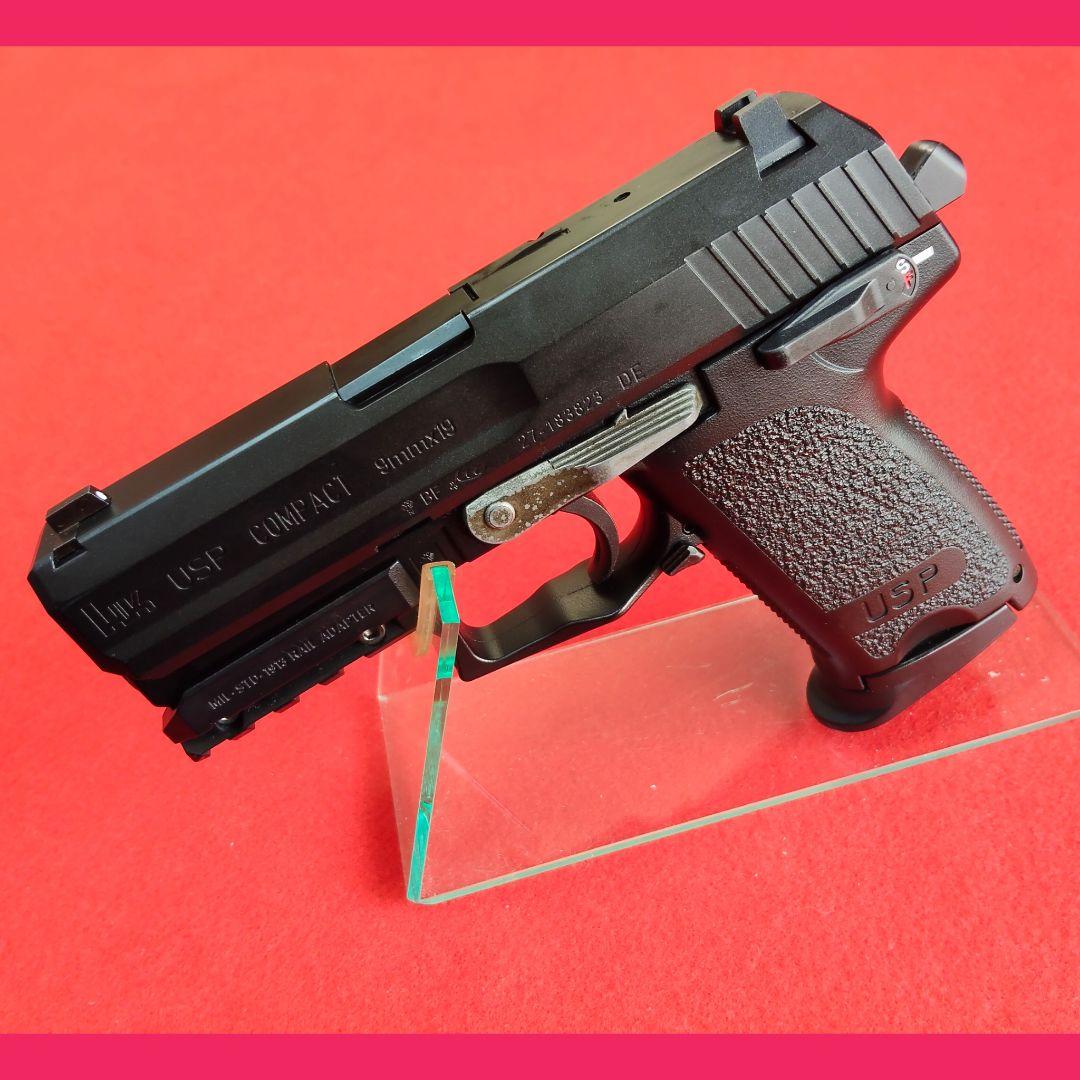 東京マルイ　USP COMPACT ガスブローバック