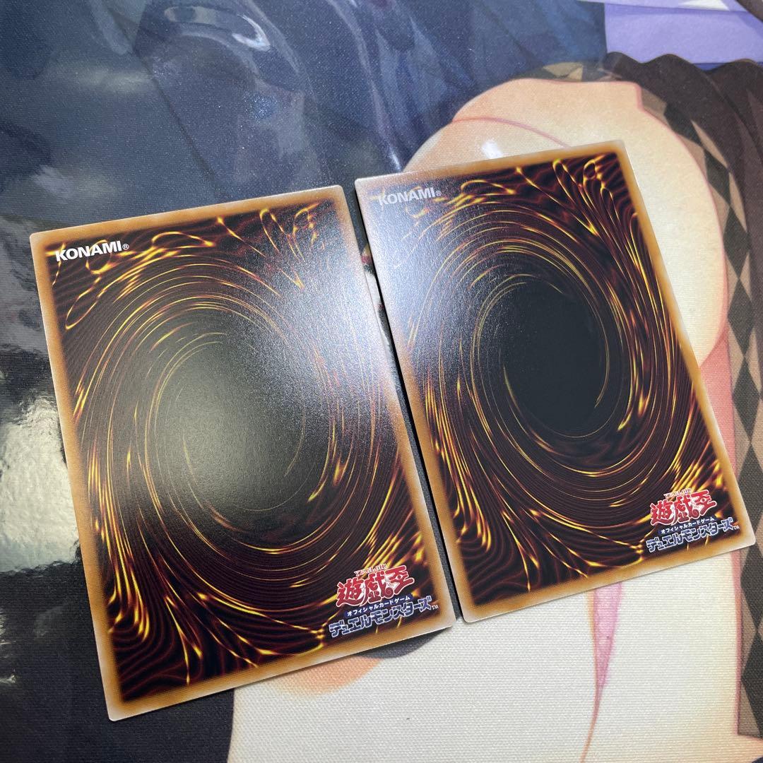 遊戯王 王のしもべーブラックマジシャン オーバーフレーム 2枚セット
