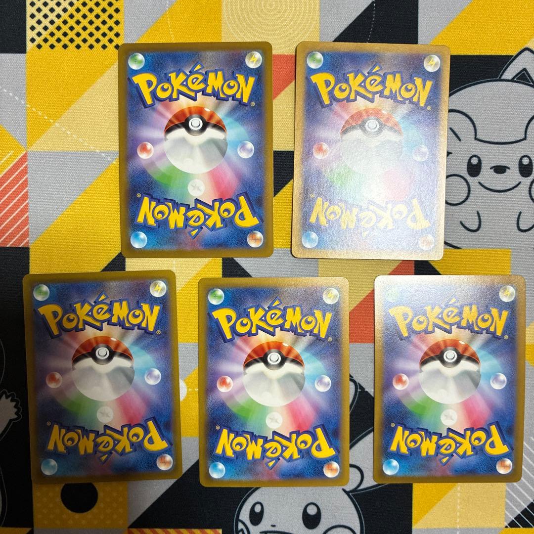 【爆アド！？】ポケモンカード　現在高騰中　ミュウ　まとめ売り　v vmax ex