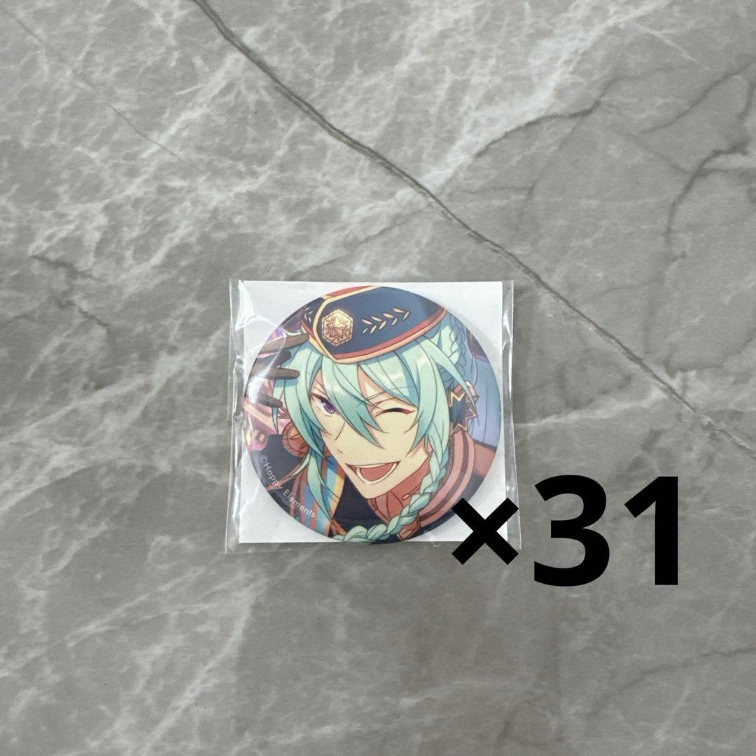 あんスタ 五奇人 日々樹渉