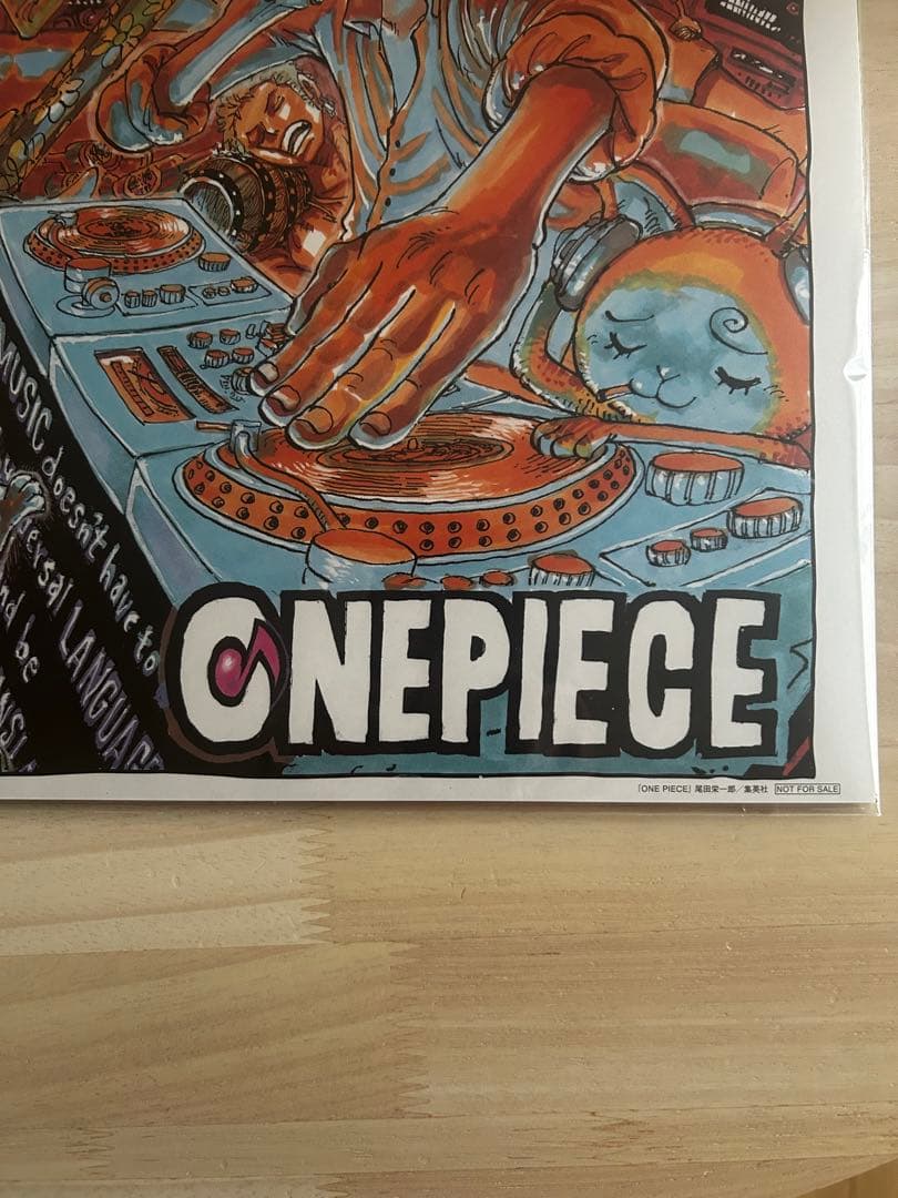 ONE PIECE 3冊連動 プレゼントキャンペーン Bコース 複製原画