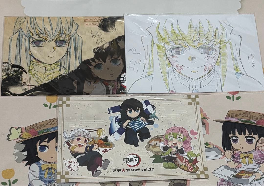 鬼滅の刃　ポストカード　時透無一郎　23枚　まとめ売り