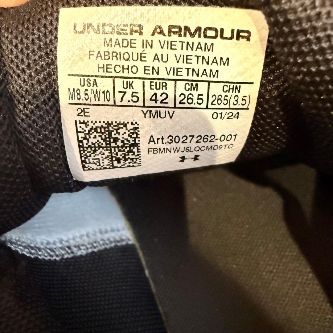 UNDER ARMOUR CURRY バッシュ　26.5 アンダーアーマー　黒