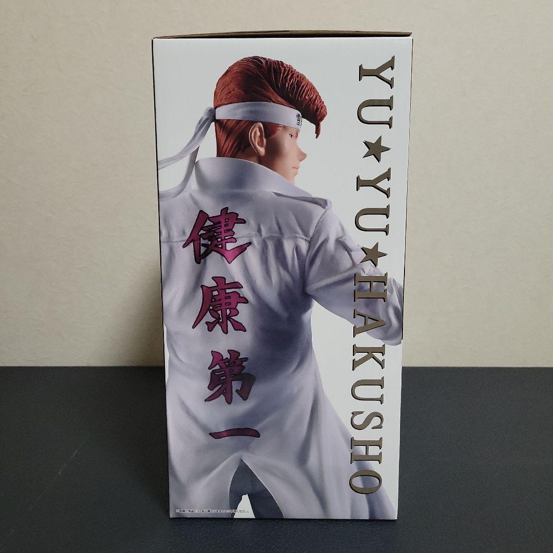 一番くじ 幽☆遊☆白書 B賞 桑原和真 MASTERLISE フィギュア