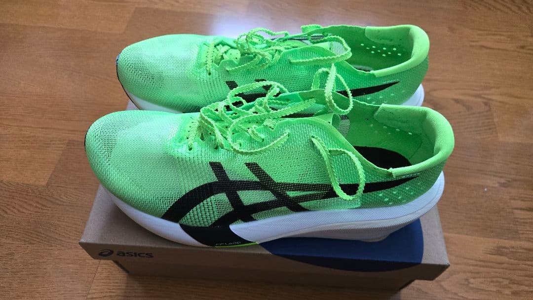 アシックスメタスピードエッジTOKYO 28センチ