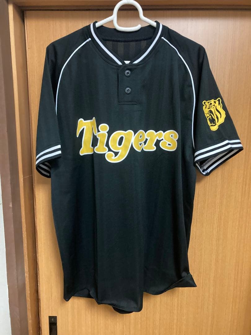 m*a様 木浪聖也 阪神タイガース レプリカ ユニフォーム フリーサイズ