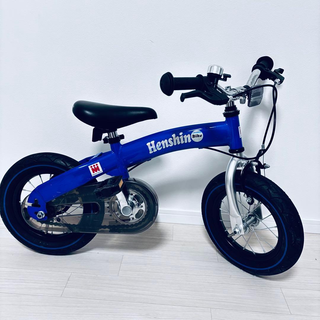 【美品】vitamin i factory へんしんバイク12インチ　青