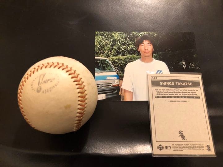 ヤクルトスワローズ　高津臣吾監督　直筆サインボール&カード
