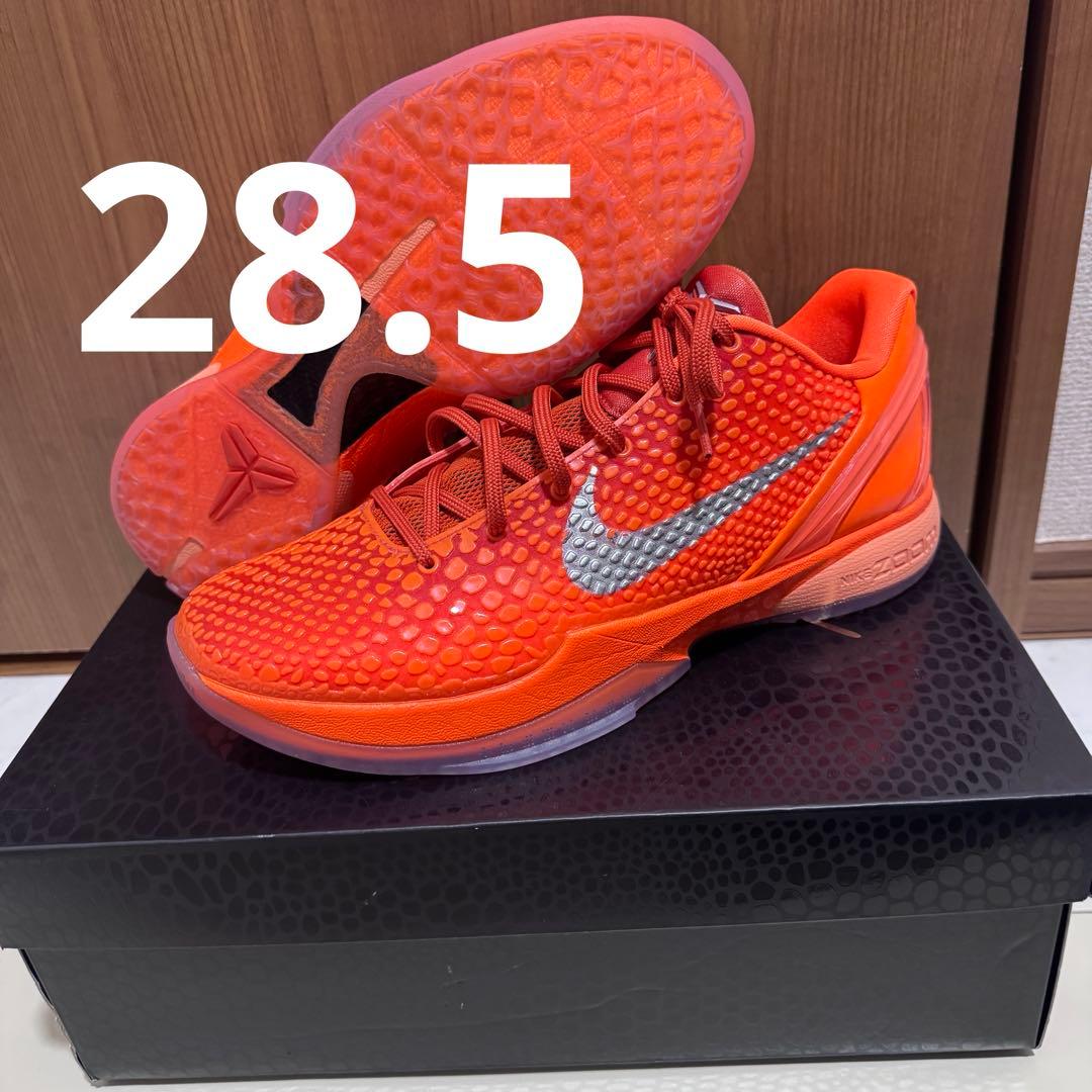 シューズ(男性用) Nike Kobe 6 Protro \"Total Orange\"
