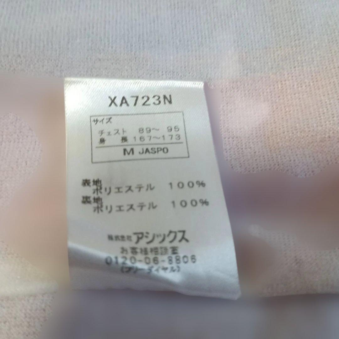 asics デュアルサーモ 上下セット メンズ sizeM ウィンドブレーカー
