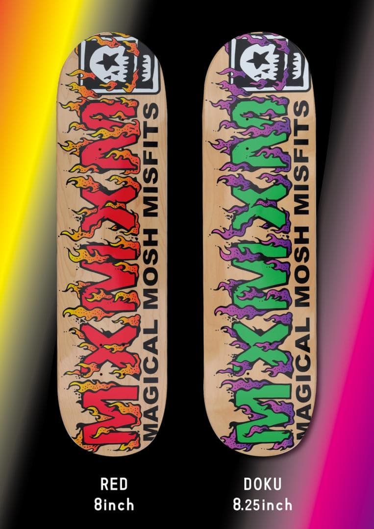 【SALE】MxMxMスケートボードデッキ8.0”【新品送料込】