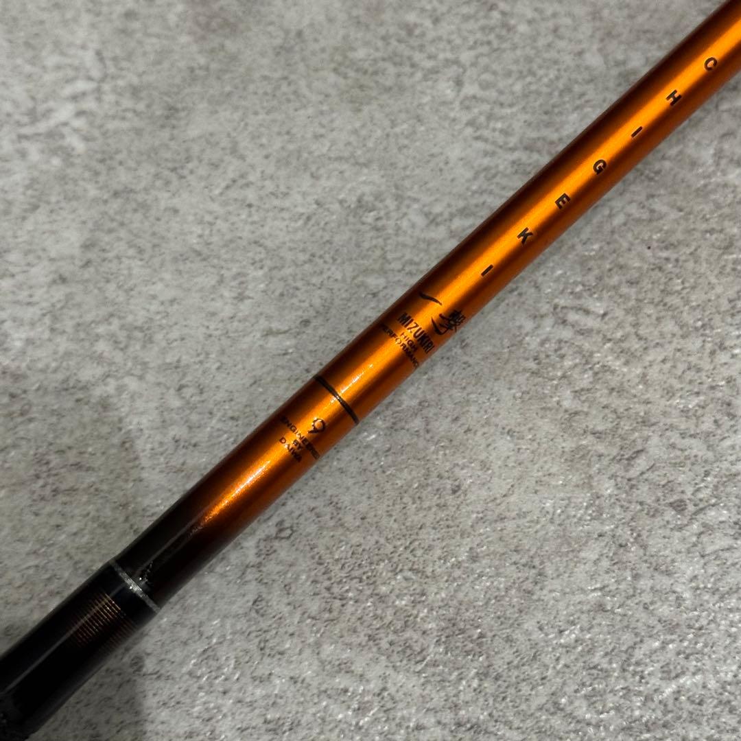 Daiwa 一撃 MIZUKIRI 9尺 ヘラ竿 ヘラブナ