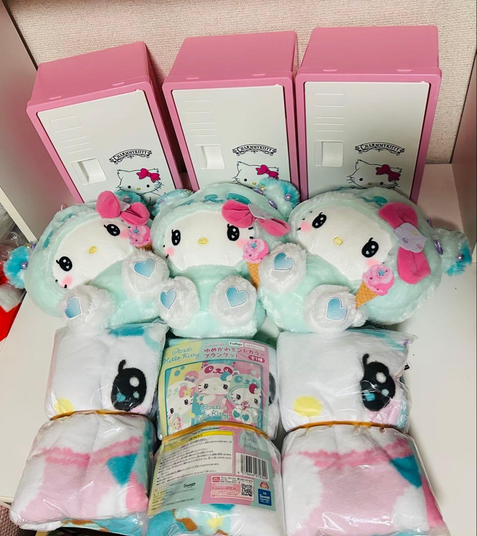 ハローキティ チャーミーキティ ぬいぐるみ ロッカーボックス ブランケット