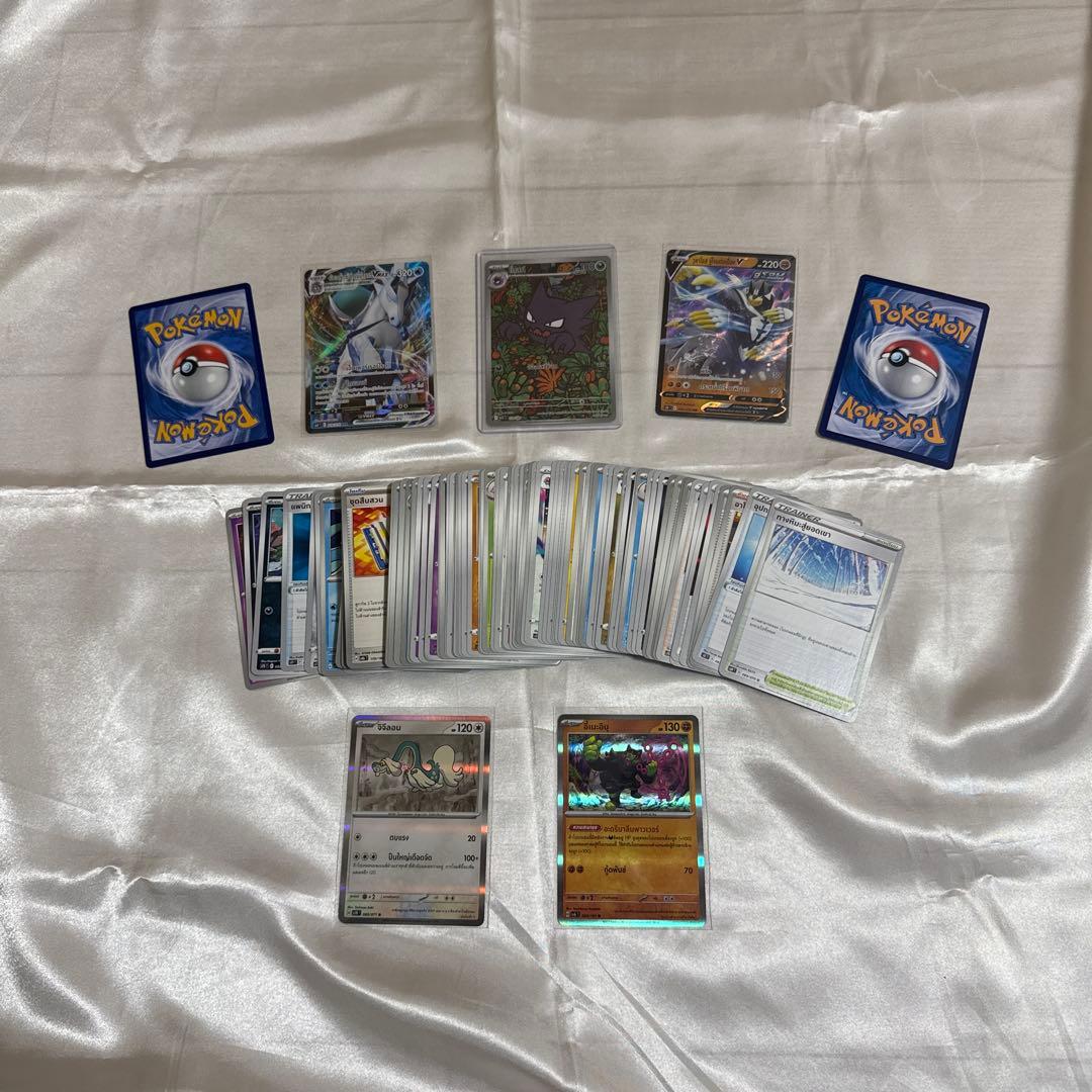 ポケモンカード　SAR （ 1〜8ページ）まとめ売り　約2000枚程