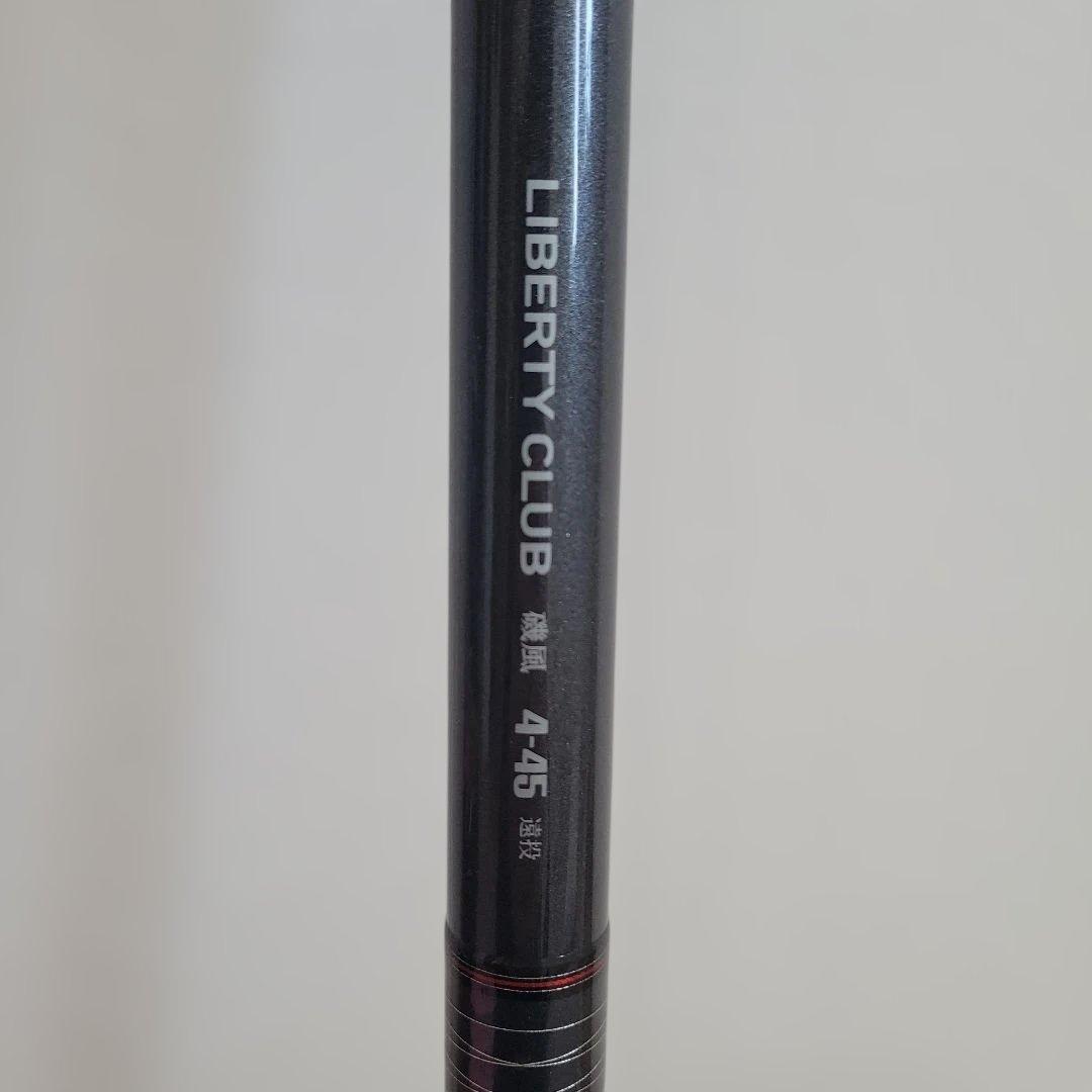 美品☆彡​ダイワ リバティクラブ 磯風 4-45 遠投 磯竿 DAIWA