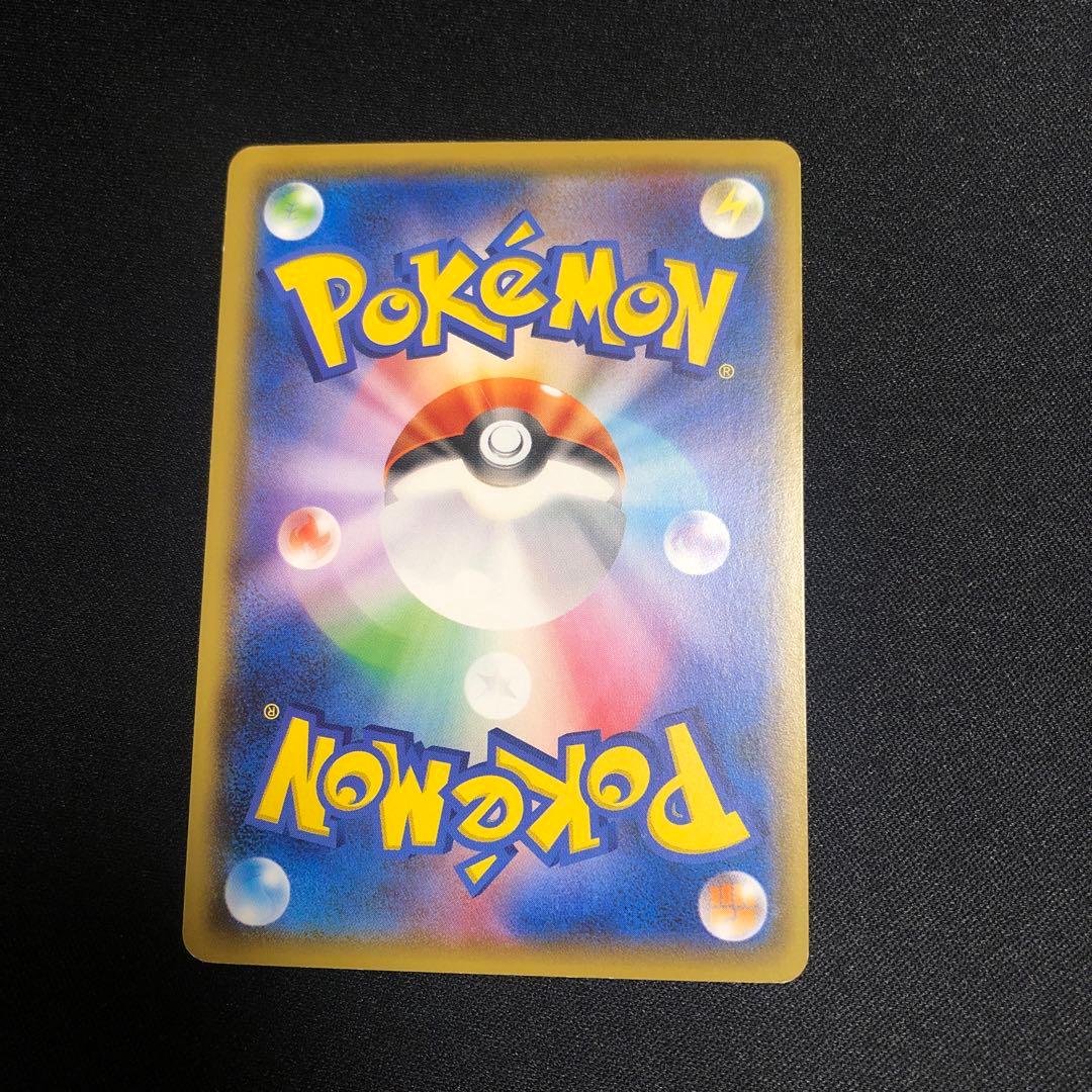 【ポケモンカード】超貴重！絶版　2017年　はじまりのきおく　ミュウ　XY