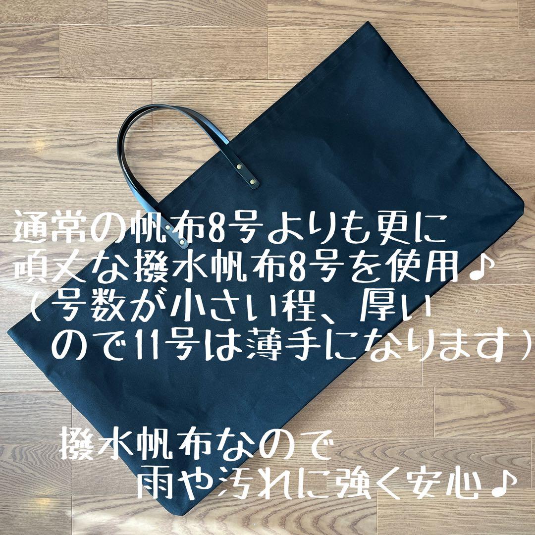 即購入OK！ ラーテルワークスウッドパネルテーブル用収納バッグ ケースＥ