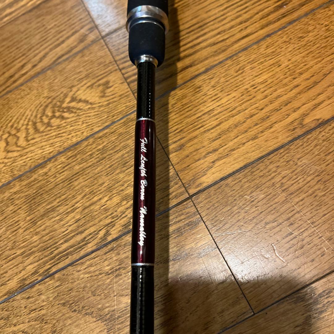 Full Length Brown 船竿